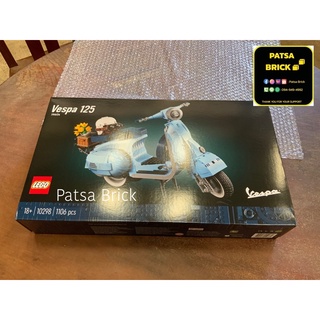 Lego 10298 Vespa (Hard To  Find)