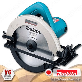 MAKITA ประกันศูนย์ 1ปี  เลื่อยวงเดือน 7.1/4"  circular saw 5806BC   มากีต้า