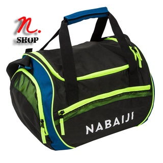 กระเป๋าใส่ของสำหรับนักว่ายน้ำรุ่น 500 ขนาด 30 ลิตร NABAIJI POOL BAG 500 30 L