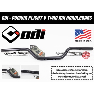 ***ฟรีค่าจัดส่ง***แฮนด์มอเตอร์ไซด์ ยี่ห้อ ODI รุ่น Podium Flight V-Twin MX