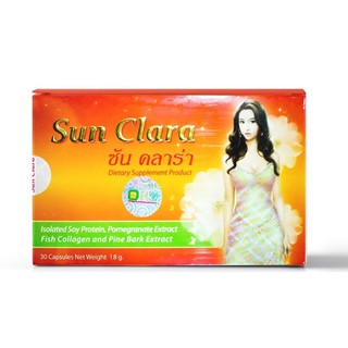 Sun Clara ซันคลาร่า (กล่องส้ม) บรรจุ 30 แคปซูล