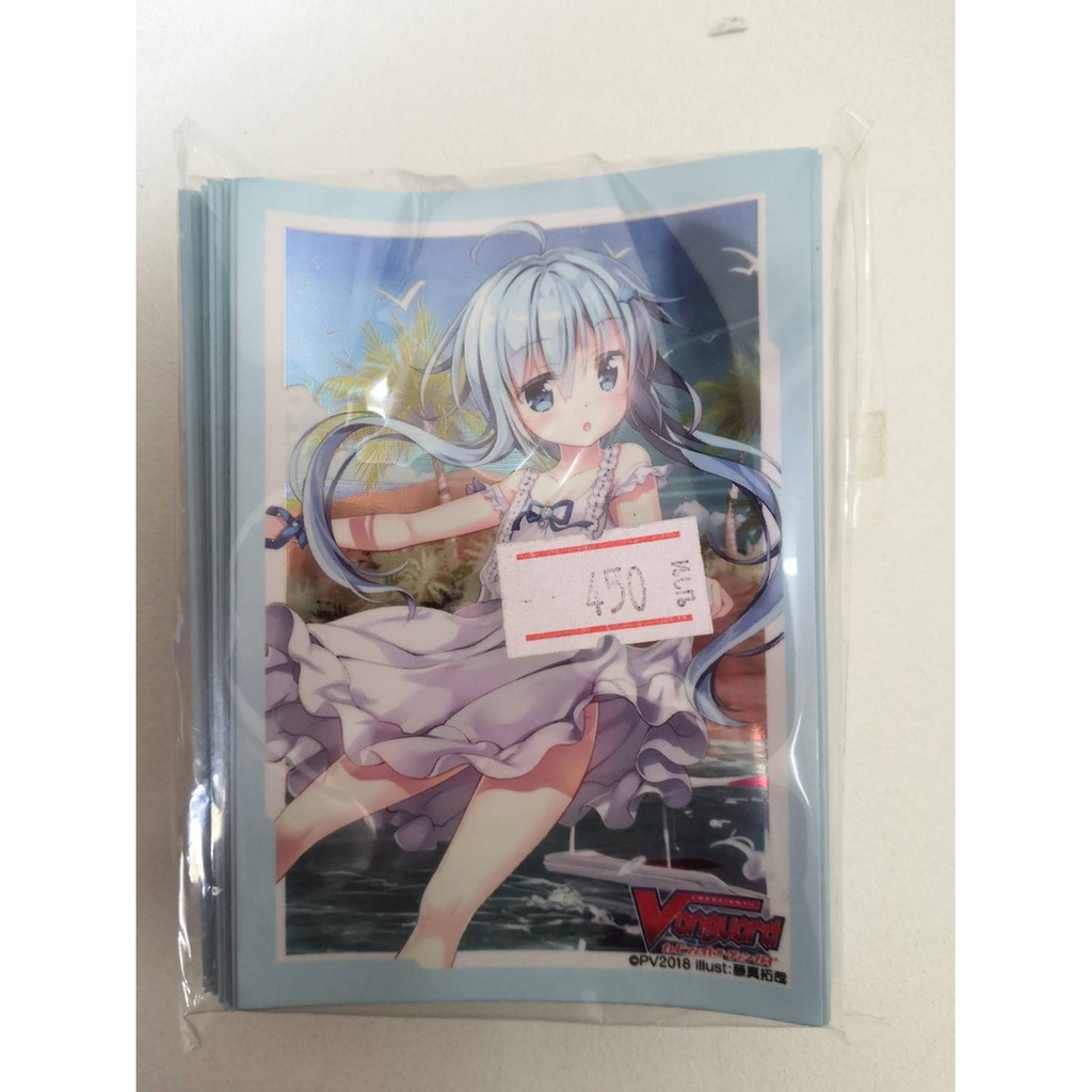 Bushiroad sleeve collection mini Extra Vol.56 Colorful Pastorale Serena SPver.