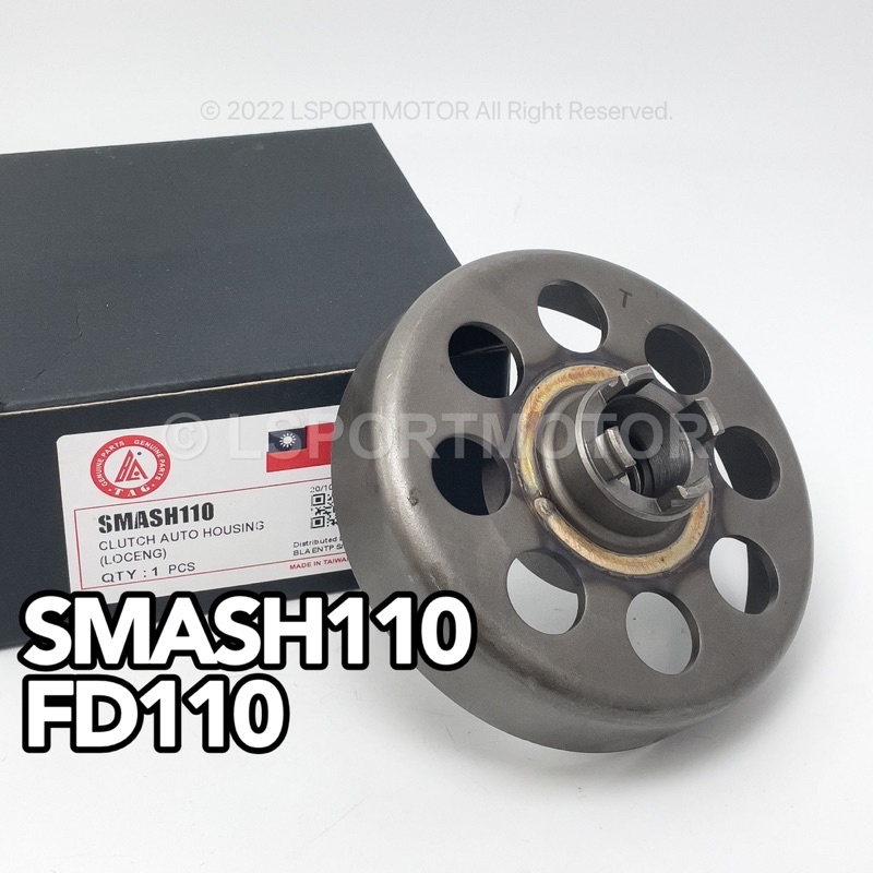 SUZUKI SMASH110 / FD110 CLUTCH AUTO HOUSING (LOCENG) TAIWAN SMASH 110 FD 110