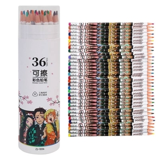 ดินสอสี สีไม้ มาสเตอร์อาร์ต Master art 36สี Colors Oily Color Pencil Anime Demon Slayer Kimetsu No Yaiba Kamado Tanjirou Nezuko Artistic Color Lead Brush Sketch Wood Pencils Set Hand-Painted Hashibira Inosuke Agatsuma Zenitsu