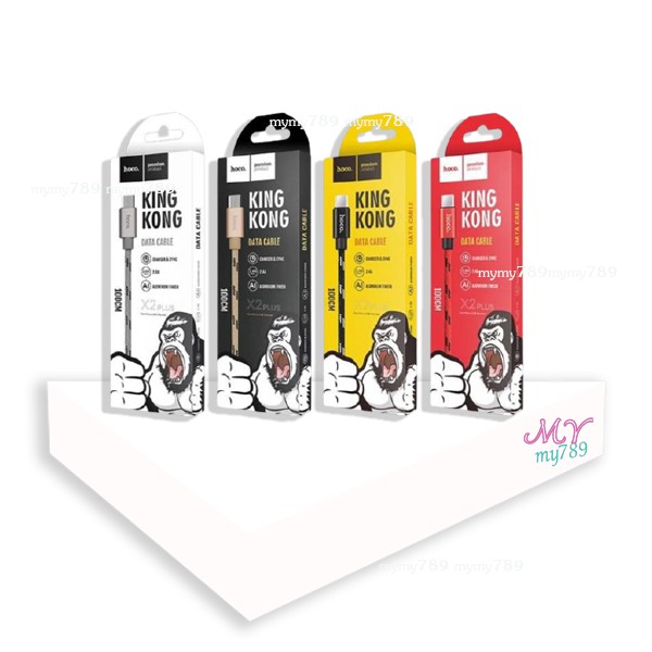 สายชาร์ Hoco X2 Plus King Kong Data Cable สำหรับ มือถือ ทุกรุ่น เลือก / Micro USB / type c สายถัก