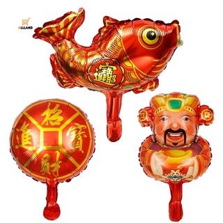 New Year of The Tiger Ingot Fubag Aluminum Film Balloon/ Chinese Spring Festival God of Wealth Foil Balloons for Home Party Decration