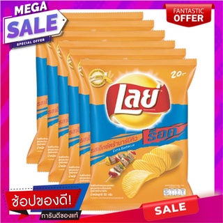 เลย์ร็อค มันฝรั่งแท้ทอดกรอบ รสบาร์บีคิว 50 กรัม x 6 ซอง Lays Rock Extra BBQ Chips 50 g x 6 Bags