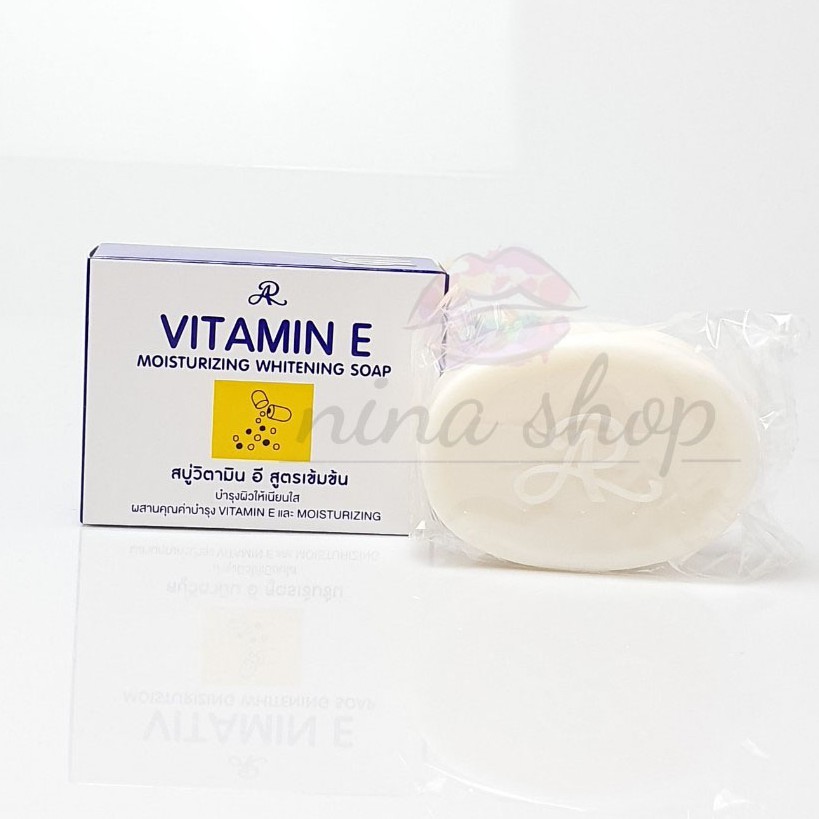 ถูก | ของแท้ อารอน เอ อาร์ วิตามิน อี มอยส์เจอไรซิ่ง ไวท์เทนนิ่ง โซฟ สบู่วิตามิน อี สูตรเข้มข้น