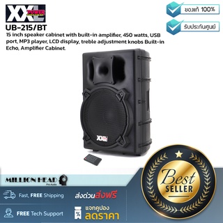 XXL POWER SOUND : UB-215/BT by Millionhead (ตู้ลำโพง 15 นิ้ว มีแอมป์ขยายในตัว 450 วัตต์ ช่องต่อ USB เล่น MP3)