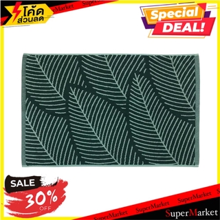 พรมขนหนู HOME L&amp;S MADAGAS 17x28 นิ้ว สีเขียว พรมภายใน TOWEL RUG HOME L&amp;S MADAGAS 17X28" GREEN