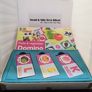 Fruits &amp; Vegetables Domino โดมิโน คำศัพท์ ผลไม้และผัก