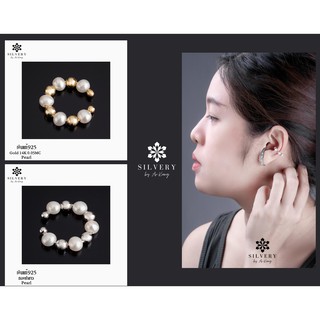 ต่างหู #EarCuff  ดีไซน์​เก๋​ สวยมาก​ ใครไม่มีคือเอ้าท์นะจ๊ะ ❤️❤️​ ห้ามพลาดจ้า