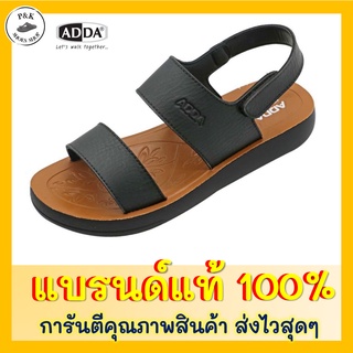 ADDA รองเท้าแตะ รองเท้าลำลอง สำหรับผู้หญิง แบบรัดส้น รุ่น 93W01W1 (ไซส์ 4-7)