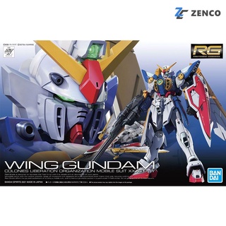 Bandai RG Wing Gundam 1/144 4573102616616