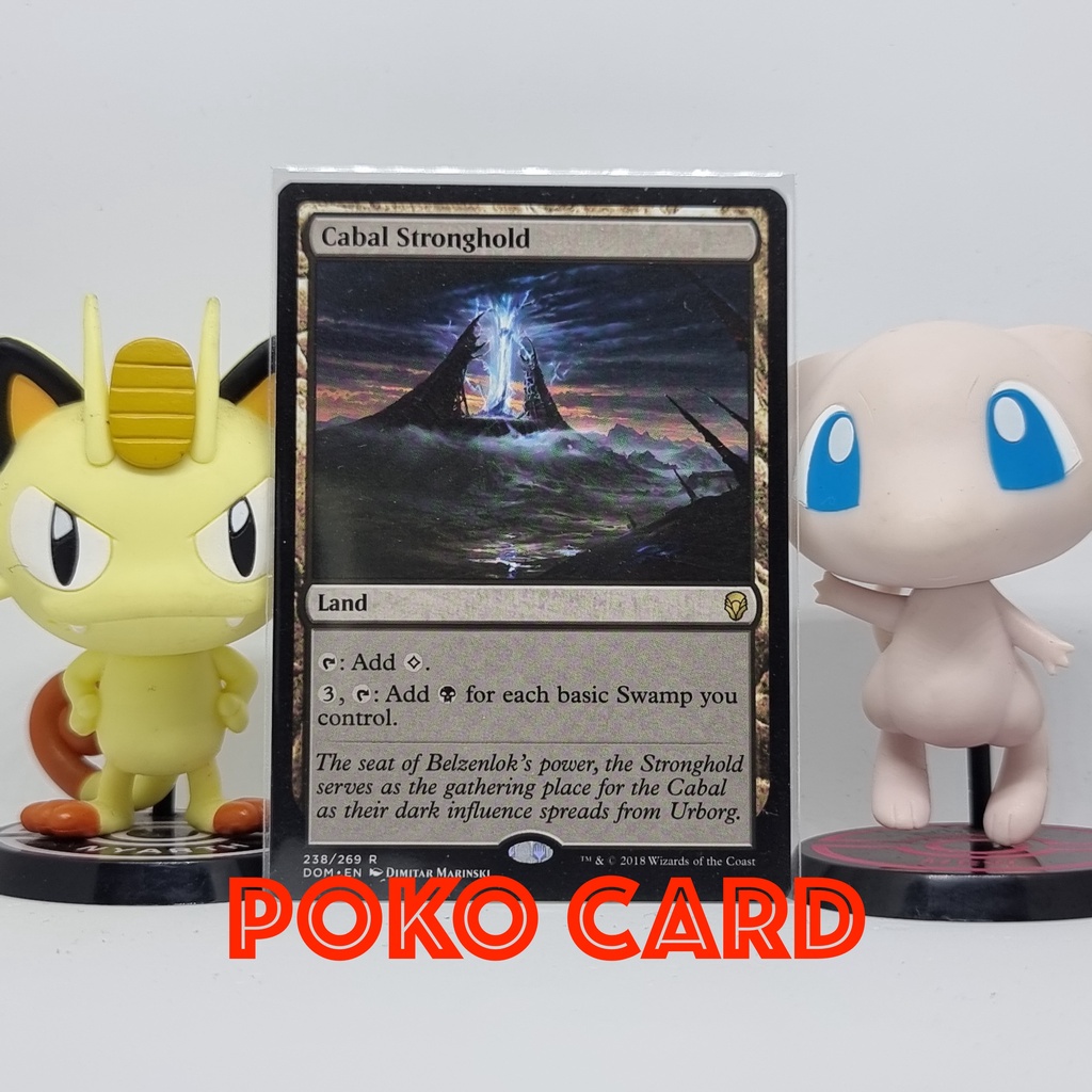 Cabal Stronghold การ์ด Magic The Gathering ของแท้ จากชุด Dominaria