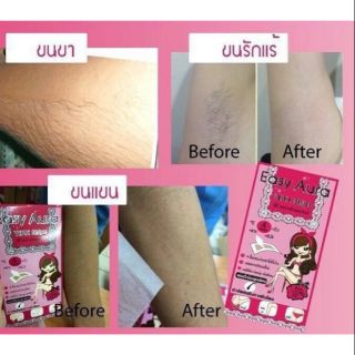 Easy Aura แผ่นแวกซ์สูตรพิเศษ