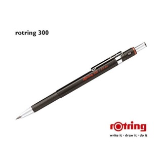 ดินสอกด เขียนแบบ rotring 300 series หัวขนาด 2 mm