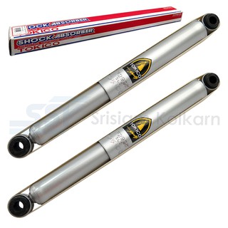 TOKICO โช๊คอัพหลัง ( 2X64504292 ) TOYOTA MIGHTY-X 4x2 แก๊ส (AMNF2925)(คู่)