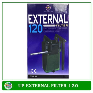 UP Aqua External 120 Filter กรองแขวน สำหรับตู้ปลา ขนาด 20-24 นิ้ว