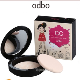 (แท้) Odbo CC Clear Tender Powder 10g โอดีบีโอ ซีซี เคลีย์เท็นเดอร์ แป้งพัฟหน้าเนียน OD604