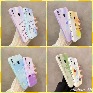 เคส Samsung A20/A30/M10S ภาพวาดสีน้ำมัน ซิลิโคนใบเมเปิ้ล เคสโทรศัพท์