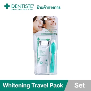 Dentiste Travel Pack Whitening (Foldable) เซ็ตยาสีฟันสูตร Premium White พร้อมแปรงพับ แบบพกพา สำหรับการท่องเที่ยว เดนทิสเต้