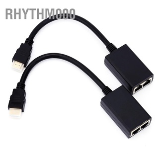 Rhythm000 30M Hdmi Over Rj45 Cat5E Cat6 อุปกรณ์ขยายสายแลนอีเธอร์เน็ตบาลัน 1080P