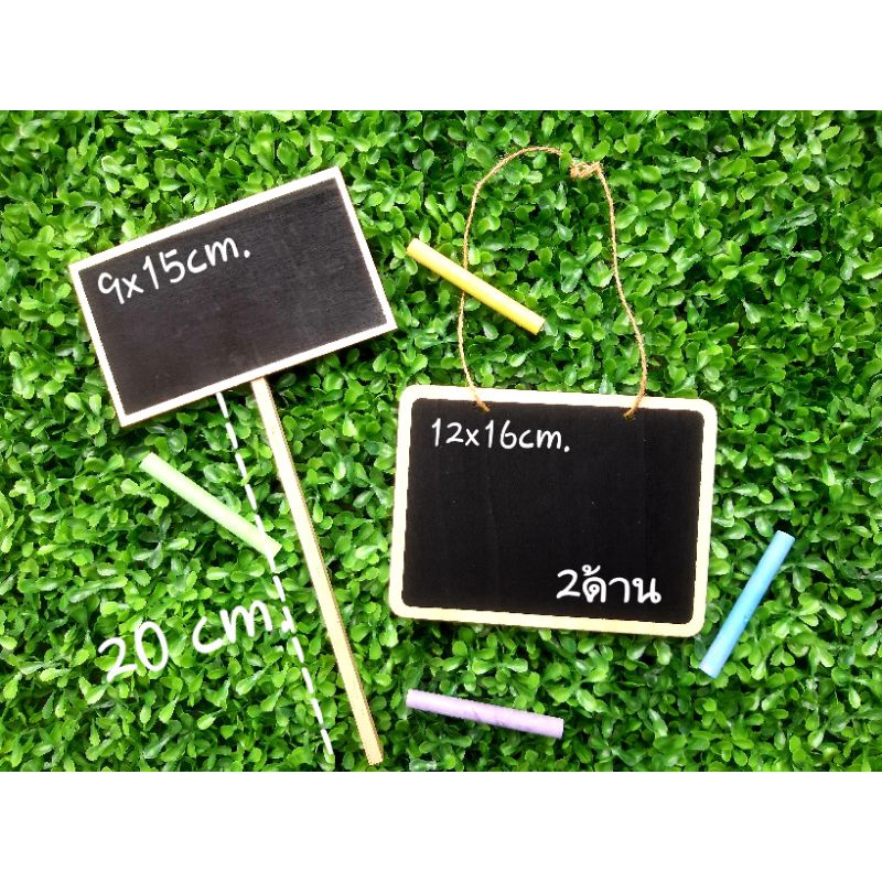 กระดานดำขนาดเล็ก สำหรับเขียนชอล์ก  กระดานเขียนเมนู blackboard