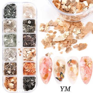 ของตกแต่ง YM 12 ช่อง