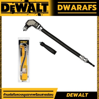 DEWALT ก้านต่อไขควงมุมฉากพร้อมสายอ่อน 300 มม. รุ่น DWARAFS