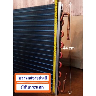 แผงคอยล์ร้อนแอร์Samsung เหมาะสำหรับ9000-12000 บีทียูบางรุ่น(su09mini)