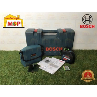 Bosch เลเซอร์กำหนดแนว GLL 3-60 XG เส้น 3 เส้น 60 เมตร แสงสีเขียว มีตัวจับฉาก ฉาบปูน เซี้ยมเสา #0601063ZK0