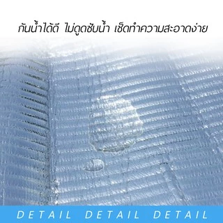 ERORO เสื่อรองปูพื้นอเนกประสงค์ เสื่อปูพื้นตั้งแคมป์ อลูมิเนียมฟอยล์ เสื่อพกพา