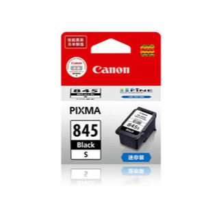 ตลับหมึก Canon 845 สีดำ 846XL MG2400 2580s 2980 3080 MX498 IP2880