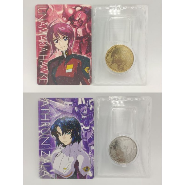 Carddass Mobile Suit Gundam SEED DESTINY Metal Coin Collection