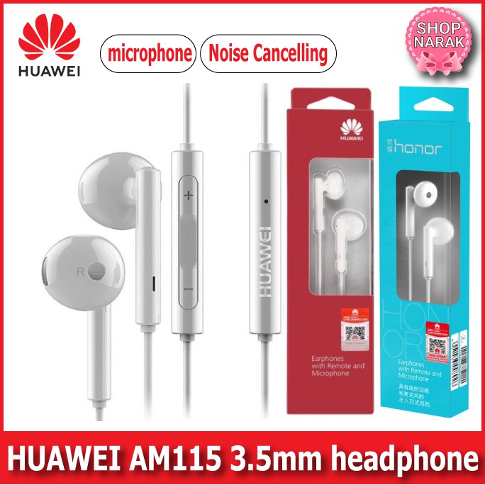 หูฟัง Huawei รุ่น AM115 สีขาว เสียงดีฟังชัด สินค้ามีการรับประกัน