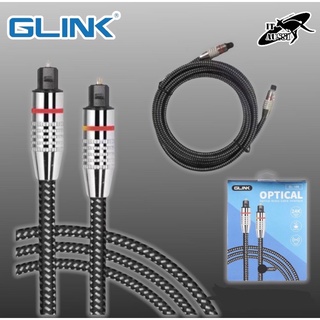 Glink สาย Optical Audio Digital  Cable 3 เมตร คุณภาพสูง