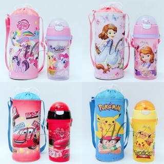 Angel Baby My Little Pony Princess Sofia Pika McQuen ชุดขวดน้ํา 600 มล.