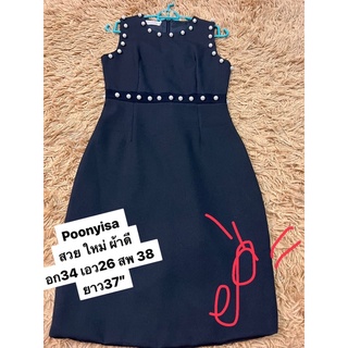 Recommend 🔥🔥Poonyisa Dress Authentic ตัวเดียวเท่านั้น งานดีมากๆค่ะคัทติ้งเนี้ยบบ งานดีงานแพงปล่อยขาดทุน🎉🎉