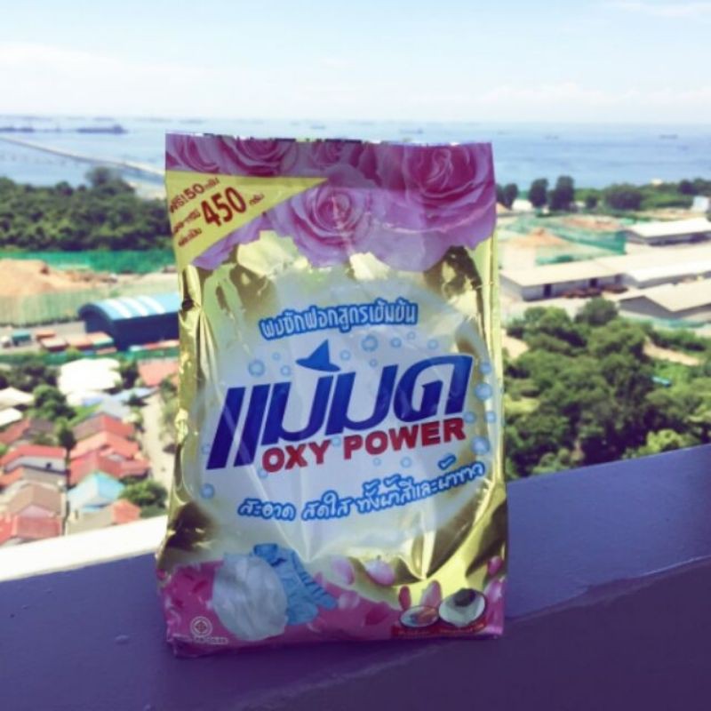ผงแม่มด Oxypower ผงซักฟอกขจัดคราบฝังลึก(1  ถุงx 450 ml.)