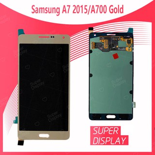 Samsung A7 2015 A700 งานแท้จากโรงงาน อะไหล่หน้าจอพร้อมทัสกรีน หน้าจอ LCD Display Touch Screen For Samsung Super Display