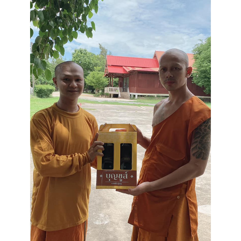 ถูกสุด•ส่งไว•แท้ชัวร์💯บุญชูส์ รองเท้าคู่บุญ รองเท้าแตะถวายพระ หนังเย็บขอบ ไซส์ 39-44 สังฆทานยุคใหม่