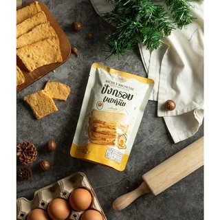 ขนมปังกรอบเนยหนึบ Richly brownie ขนาด 50 กรัม มี 7 รสชาติ นม,ช็อกโกแลต,ชาเขียว,ไข่เค็ม ปังเนยหนึบ มีฮาลาล ของกินเล่น