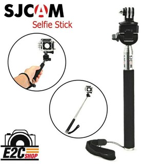 SELFIE STICK FOR SJCAM AND GOPRO (เซลฟี่สติ๊ก)