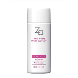 (แถม!!มาส์กหน้า89฿) Za True White EX Power Block UV SPF50+ PA++++ For Face &amp; Body 50ml  ซีเอ โลชั่น กันแดด