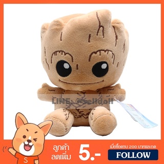 ตุ๊กตา เบบี้ กรูท ลิขสิทธิ์แท้ (ขนาด 7 นิ้ว) / ตุ๊กตา Baby Groot Avenger / ตุ๊กตา Groot / ตุ๊กตากรูท / ตุ๊กตา กรูท