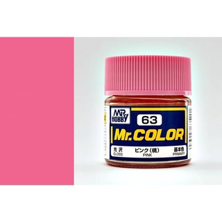 สีมิสเตอร์คัลเลอร์ Mr.Color C63 PINK