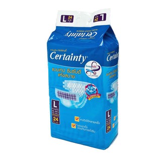 เซอร์เทนตี้ ผ้าอ้อมผู้ใหญ่ Size L x 24 ชิ้น Certainty Adult Diapers Size L x 24pcs.