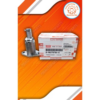 ตัวดันโซ่ ISUZU D-MAX 06 แท้ห้าง 8-98278784-0