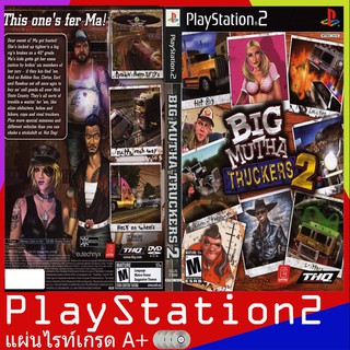 PS2GAME : Big Mutha Truckers 2 (USA)